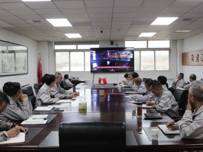 ��˾���_2024��ڶ��ΰ�ȫ���a(ch��n)ί�T��(hu��)��(hu��)�h�߰�ȫ���a(ch��n)�α�����(ji��n)�����Є�(d��ng)���M(j��n)�䌍(sh��)��(hu��)