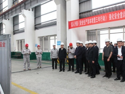 ��(n��i)�ɹ����΅^(q��)���f(xi��)����ϯ������һ�Ё���˾�{(di��o)��