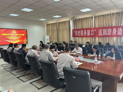 �~�����B(y��ng)�ϱ��U��(j��ng)�k̎�б�����d�h֧���cꖘO�ֹ�˾�C�P(gu��n)�h֧���_չ(li��n)�W(xu��)�������