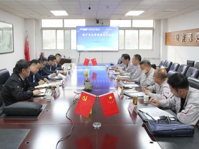 ���ҵVɽ��ȫ�O(ji��n)�������ֱO(ji��n)���(zh��)����̎����˾�M(j��n)��ú�V��ȫ������Մ����