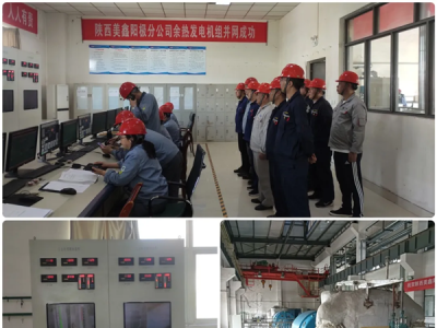 �(y��ng)�O�ֹ�˾2#����l(f��)늙C(j��)�M������W(w��ng)�l(f��)�