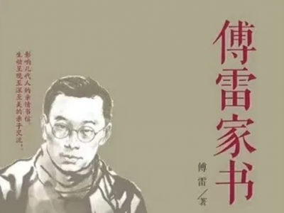 �����һ���ǻ۵ļ��L�����x�����׼ҕ����и�