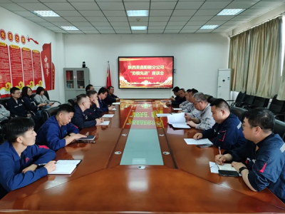 �(y��ng)�O�ֹ�˾���_(k��i)����ģ���M(j��n)����Մ��(hu��)