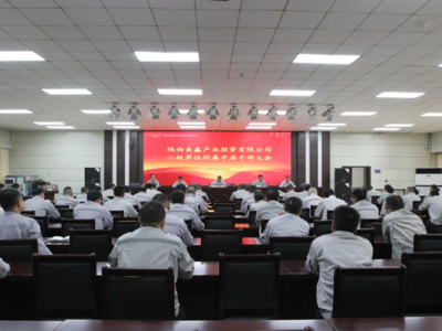 ��˾���_������λ�����ЌӸɲ����