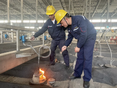 �(y��ng)�O�ֹ�˾����܇�g2#�����t2#ȼ��ϵ�y(t��ng)�c(di��n)������(d��ng)