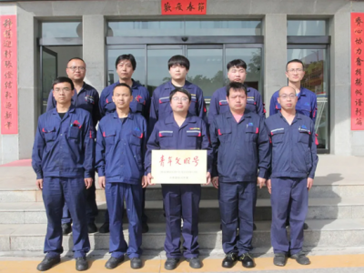 �������� ͦ�ߓ�(d��n)��(d��ng)���(y��ng)�O�ֹ�˾����܇�g�S�ް�@��2023����~���С���������̖(h��o)���Q̖(h��o)