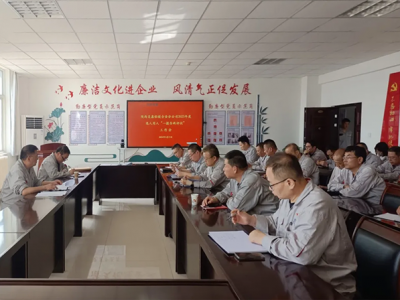 �X�V�Ͻ�ֹ�˾���_2023����x�����ˡ�һ�����u�h��������