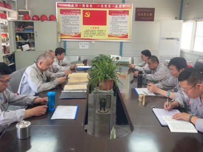 �X�V�Ͻ�ֹ�˾�T��܇�g���α�����(ji��n)�����ΰ�ȫ����