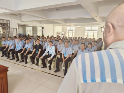 �ܸ���׃ ����L�Q-��˾�_չ������ʽ����ʾ�������(d��ng)