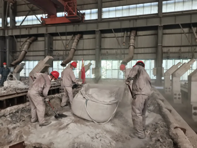 �X�V�Ͻ�ֹ�˾�T��܇�g�h֧���_չ�U�f���Y���������h�������a(ch��n)���