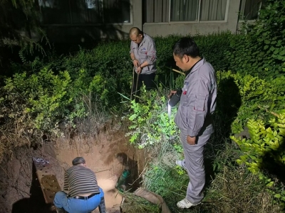 ��©�c(di��n) ���[�����\�늏S�_չ����ˮ�ܵ����޹���