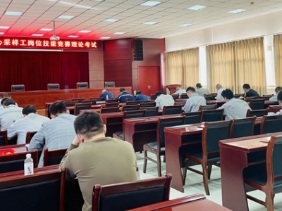 �|�zӋ������ȫ�����в���������݆����