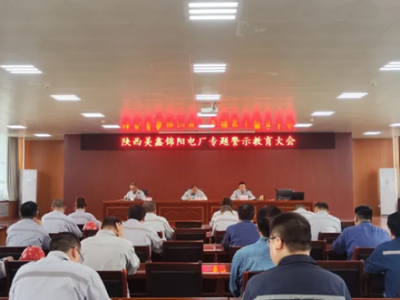 ����˼����� �ӛ�o(j��)��Ҫ�󡪡��\�늏S���_���}��ʾ�������(hu��)