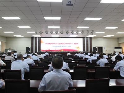 ��˾�e�k���Ї�(gu��)���a(ch��n)�h�o(j��)��̎�֗l�������x���}�o��(d��o)�v��