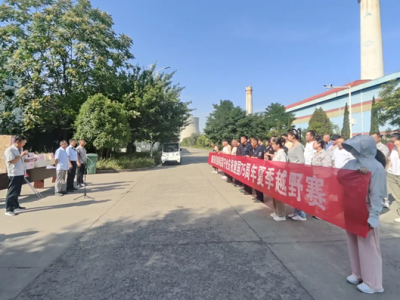 �~�X����̎�����e�С��cף����75���ꡱ�ļ�ԽҰِ