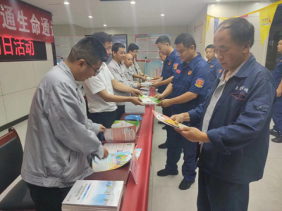 �V�I(y��)��˾�_(k��i)չ����ȫ������ԃ?n��i)ա���?d��ng)