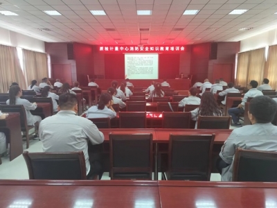 �|(zh��)�zӋ(j��)�������e�k������ȫ������Ӗ(x��n)�v��