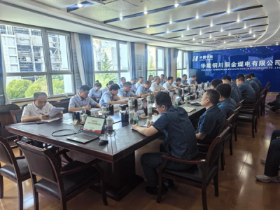 �ǵώ��(du��)���A���ս�ú늹�˾�����W(xu��)��(x��)