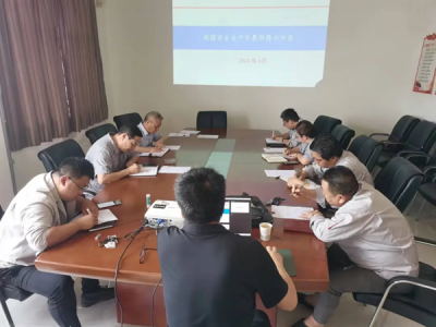 ������˾�_չ��I(y��)��Ҫؓ(f��)؟(z��)�˼���ȫ�����ˆT������Ӗ(x��n)