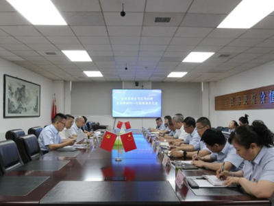 ���F(tu��n)��˾����Ӌ(j��)���������������(w��n)ʯ��܊һ�е���˾�{(di��o)��ָ��(d��o)����