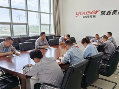 �\�(y��ng)늏S(ch��ng)#3��4�C(j��)�MÓ��ϵ�y(t��ng)�\(y��n)�S��������ƽ��(w��n)����