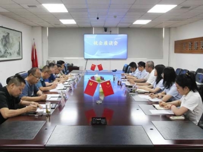 ���۳�һ�Ё�(l��i)��˾������Մ