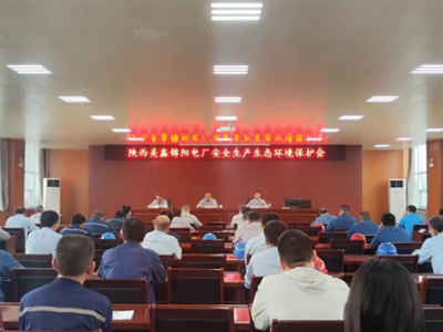 �\�(y��ng)늏S���_��ȫ���a(ch��n)���B(t��i)�h(hu��n)�����o(h��)��(hu��)