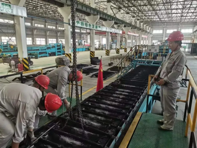 �X�V�Ͻ�ֹ�˾�T��܇(ch��)�g�����Q�T�C(j��)�Tģ ��߮a(ch��n)Ʒ�|(zh��)��