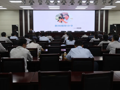 ��˾�e�k2024��zӰ���}��Ӗ(x��n)