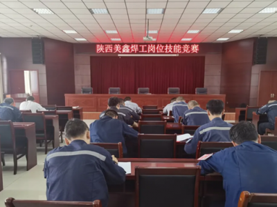 ��˾������λ���ܸ�(j��ng)ِ�A�M(m��n)��Ļ