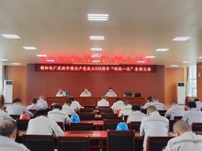 �\�(y��ng)늏S(ch��ng)����á����о��� ��(sh��)�F(xi��n)���p�^(gu��)�롱