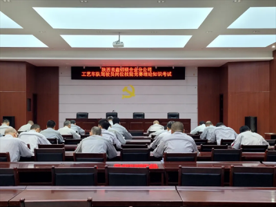 �X�V�Ͻ�ֹ�˾��ˇ܇�(du��)�_չ���ܸ�ِ