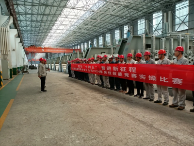 �X�V�Ͻ�ֹ�˾��܇�g���m(x��)�_չ��λ���ܸ�ِ