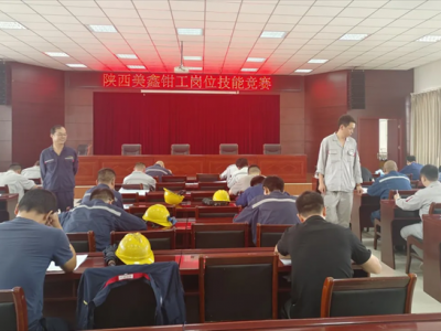 ��λ��ِչ��ˇ ��ِ�ٌW(xu��)��(qi��ng)���I(l��ng)����˾�ɹ��e�k�Q����λ���ܸ�ِ