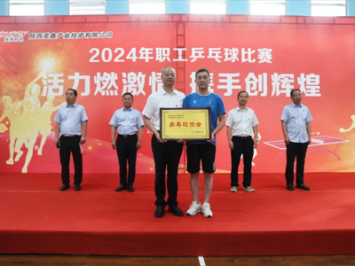 ��(��i)��ƹ���ŕ�(hu��)�A����˾ƹ�����ِ�A�M�Y(ji��)��