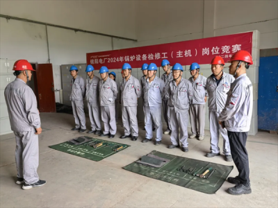 �\�늏S�_չ偠t�O(sh��)��z�޹���λ���ܸ�ِ