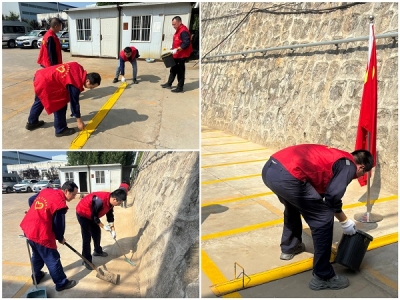 ꖘO�ֹ�˾�C�P(gu��n)�h֧���_չ��Ҏ(gu��)��ͣ܇�� ����(w��)ů���ġ����}�h�ջ��