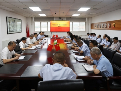 ��˾���_����ِ��ץ���ڄ�(d��ng)�ͼ��ܸ�(j��ng)ِ���M(j��n)��(hu��)