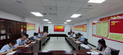 ��˾����(hu��)���_ȫί��(hu��)��(hu��)�h