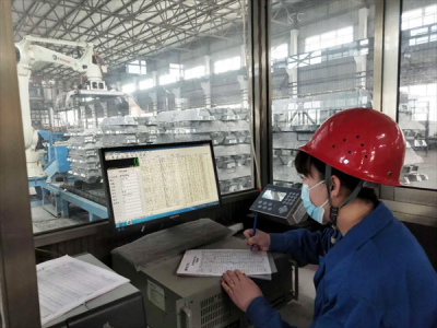 ���ĸ���Ӌ(j��)����؟(z��)���