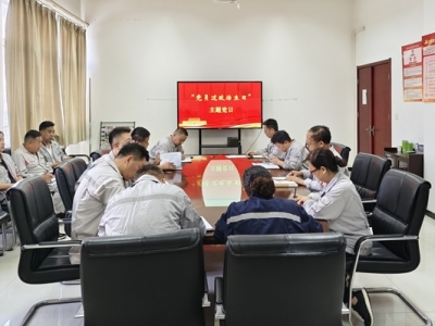 �|(zh��)�zӋ�������h֧���_չ ���h�T�^�������ա����}�h�ջ��