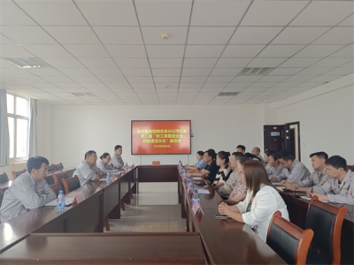 �X�V�Ͻ�ֹ�˾�o(j��)ί�e�k�ڶ��á����Ҍ��M(j��n)��I(y��) ���������Ļ������(d��ng)