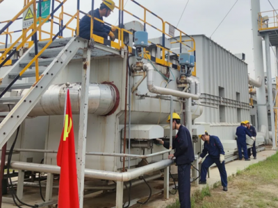 ꖘO�ֹ�˾����܇�g�h֧���_չ�����ʽ�ٟ��t�������������}�h�ջ��