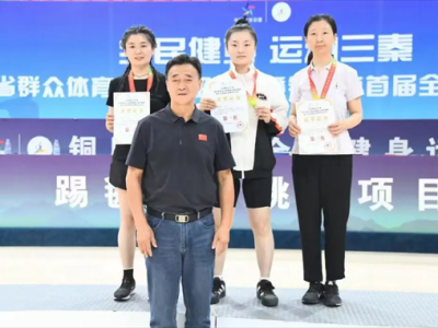 ��˾�����~�����׌�ȫ�����\(y��n)��(d��ng)��Ů�����K�Γu�(xi��ng)Ŀ��ȡ�üѿ�