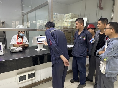 �(y��ng)�O�ֹ�˾���ǻ�ʳ�á����� ԇ�\(y��n)�ЈA�M(m��n)�ɹ�