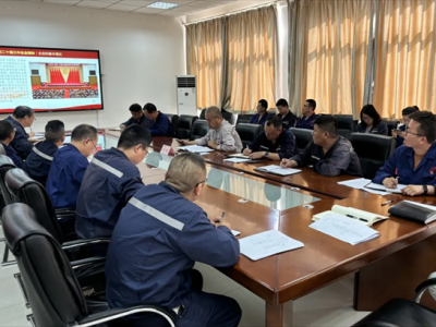 ꖘO�ֹ�˾�I(l��ng)��������������h֧���_չ�h�Ķ�ʮ������ȫ���������v