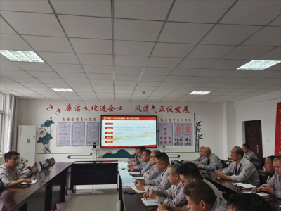 �X�V�Ͻ�ֹ�˾�����W��؞���h�Ķ�ʮ������ȫ������ᳱ