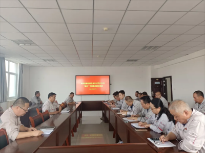 �X�V�Ͻ�ֹ�˾�o(j��)ί���_(k��i)��(gu��)�c��(ji��)ǰ���w����ՄԒ��(hu��)