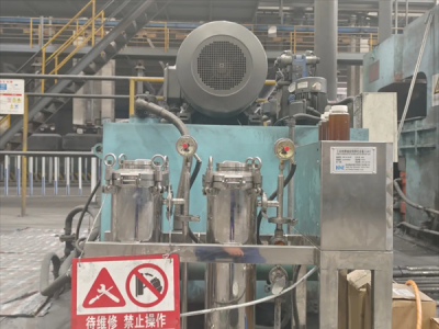 ꖘO�ֹ�˾�����콵����Ч�������c(di��n)��