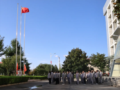 ��˾�e�Бcף���A���񹲺͇�����75����������xʽ